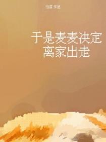 老师教你