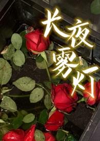 老师教教我大勇