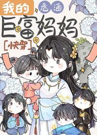 怎料他装弱by风祈木