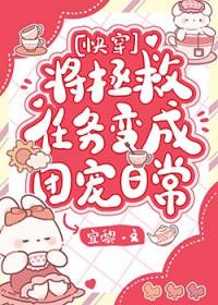不破关自己会好吗