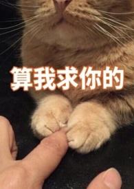 重生者太密集?我带国家队下场!