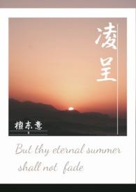 苍山夹乱流