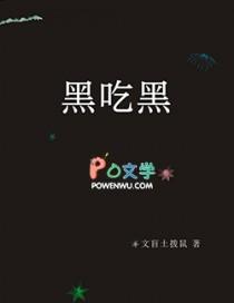 时光初已暮全文阅读