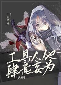 时光初已暮 一粒雨