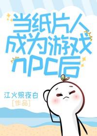 时光初已暮番外