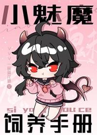 无尽的痛
