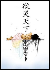 寄情于风月什么意思