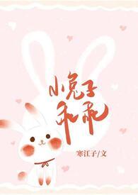 异界之无限进阶
