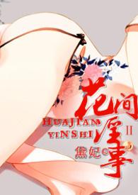 异界之无限重生