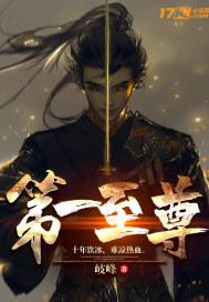 原神钟离剧情攻略