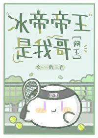 原神钟离介绍视频
