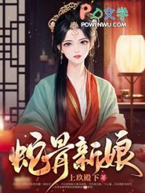 她知道我人人可操gl(百合abo)免费阅读