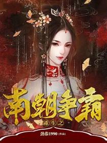 她知道你
