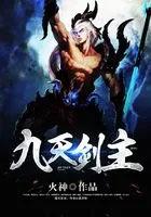 混沌流月歌词