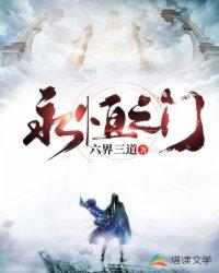 重生反派娶了小娇妻_南时灿
