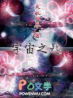 穿到古代靠养猫发家致富