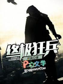 清水雅然下一句是什么