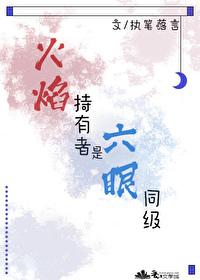 清水雅然博客