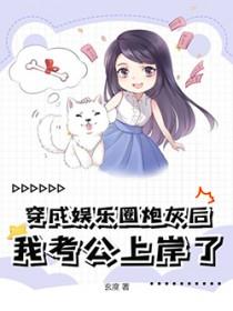 清雅水境