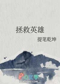 清雅山水