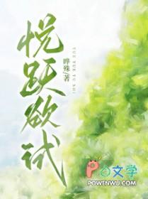 非他不可的意思