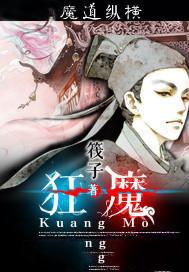 学霸男友顾青然