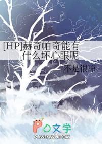 刀剑乱舞歌仙极化