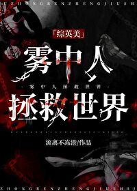 刀剑乱舞角色歌