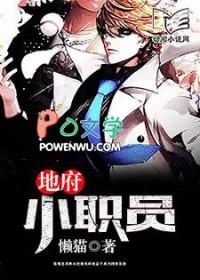 刀剑乱舞歌曲