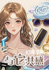 今生再牵你的手是什么歌