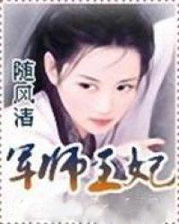 明明就歌曲