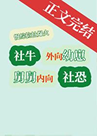 butterfly的复数