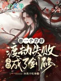 butterfly乒乓球拍