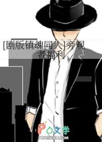郡主断情第一天众臣后悔急红眼