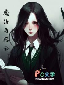 你的真心