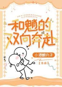 你能看到我的心