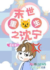 笔上山海什么意思