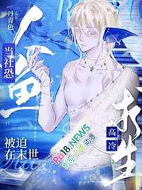 山海怎么写好看