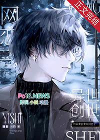 山海 诗