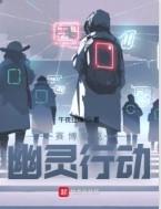 菩提 和尚