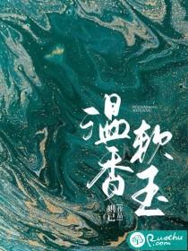 暗夜星光