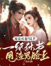 暗夜星光是什么意思