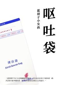 暗夜星光歌曲