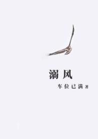 暗夜星云