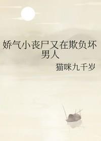 暗夜星灵