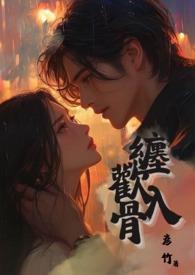 百变小樱卡牌合集