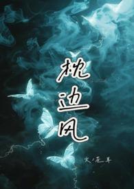 百变小樱卡牌怎么玩