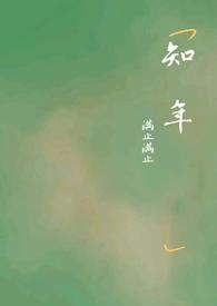 百变小樱里面的卡牌
