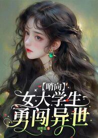 我和两个他受伤