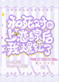死亡是终极恐惧